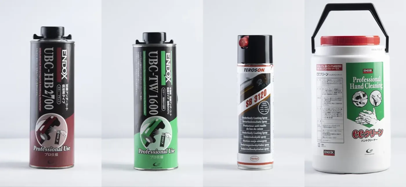 ENDOX・テロソンの製品（アンダーコート、アンダーボディコーティングスプレー、ハンドクリーナー）